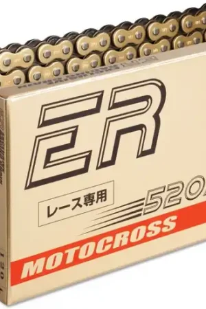 DID - 520MX G&B - Chains - 118 RJ CLIP Aanbieding